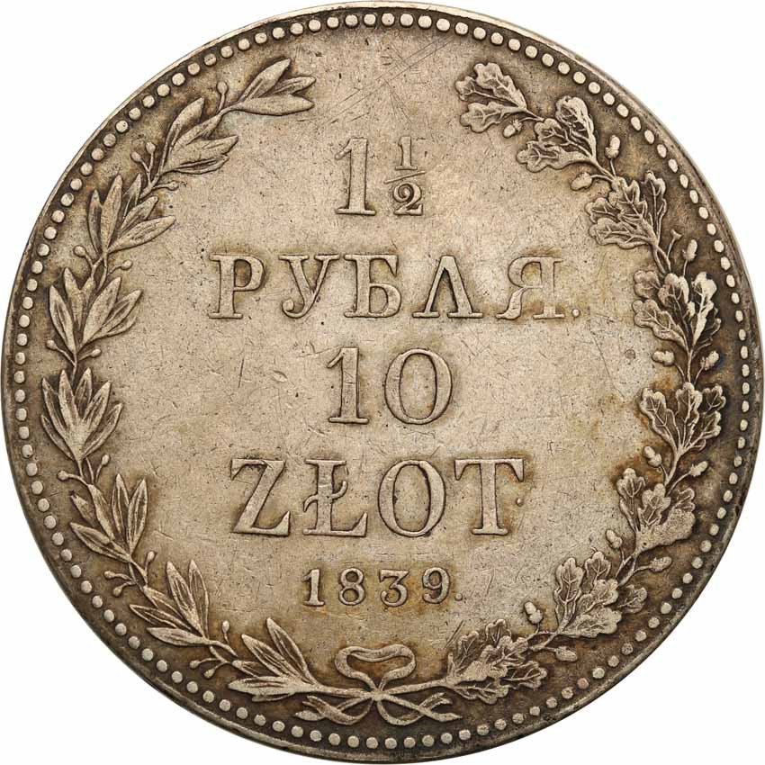 Polska XlX w./Rosja. 1 1/2 Rubla = 10 złotych 1839 MW, Warszawa